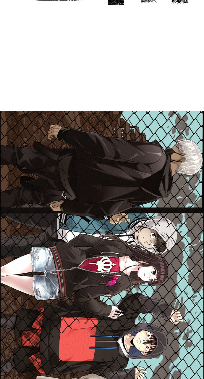 Read DICE chapter 301 image 3 on Lezhin