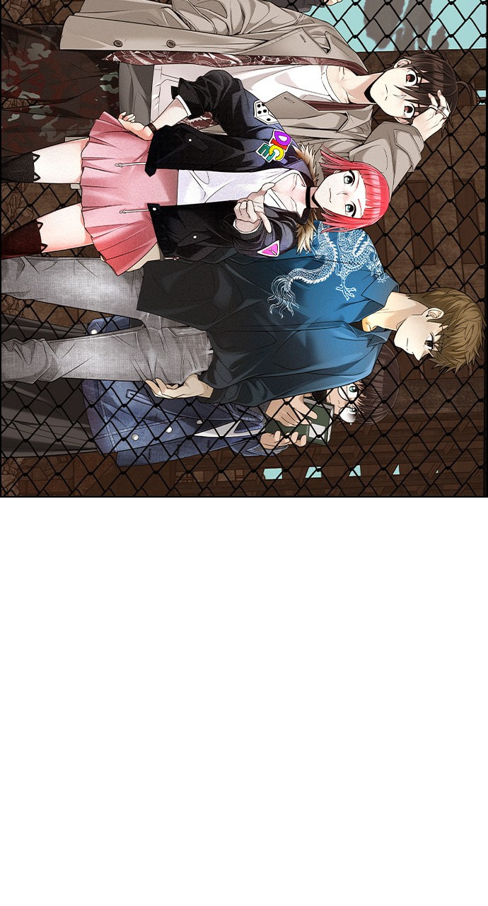 Read DICE chapter 301 image 4 on Lezhin