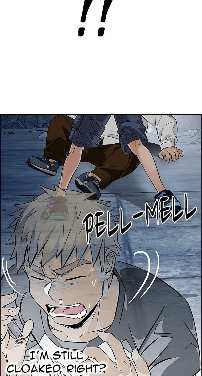 Read DICE chapter 301 image 48 on Lezhin