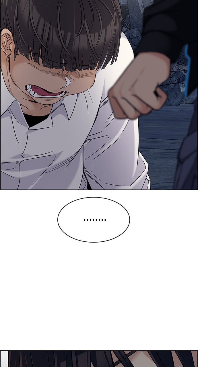 Read DICE chapter 302 image 12 on Lezhin