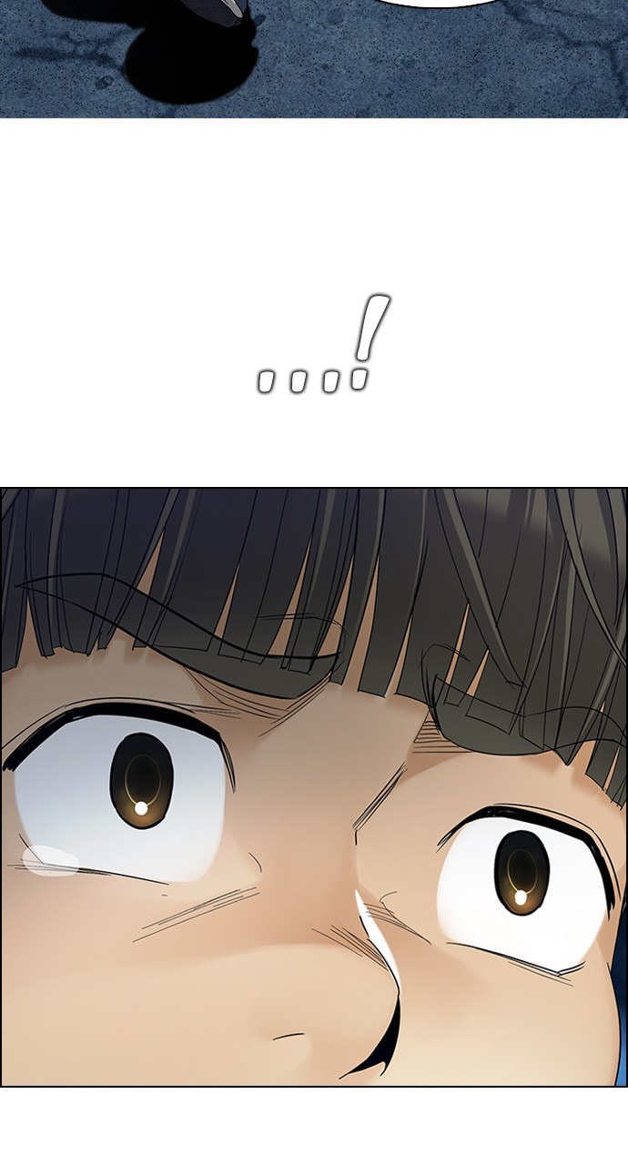 Read DICE chapter 302 image 17 on Lezhin