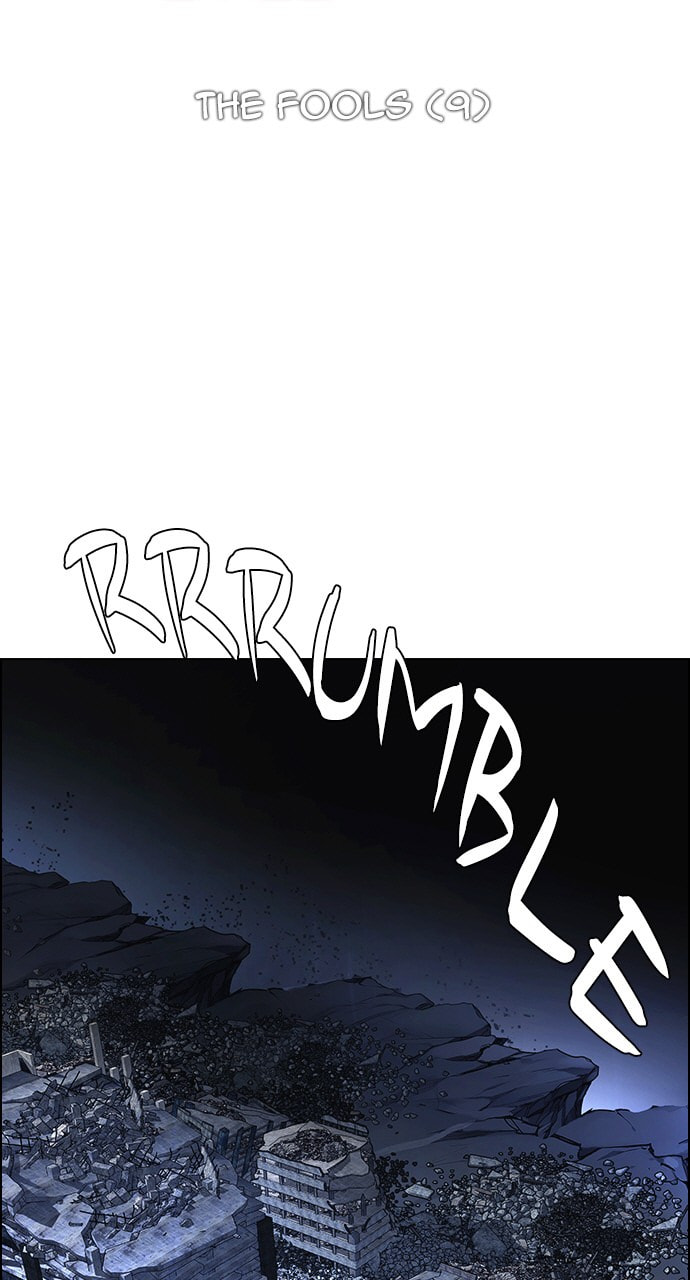 Read DICE chapter 302 image 2 on Lezhin