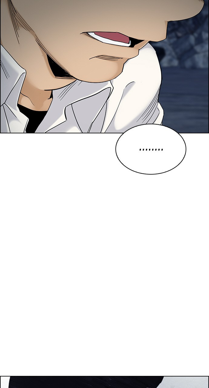 Read DICE chapter 302 image 21 on Lezhin
