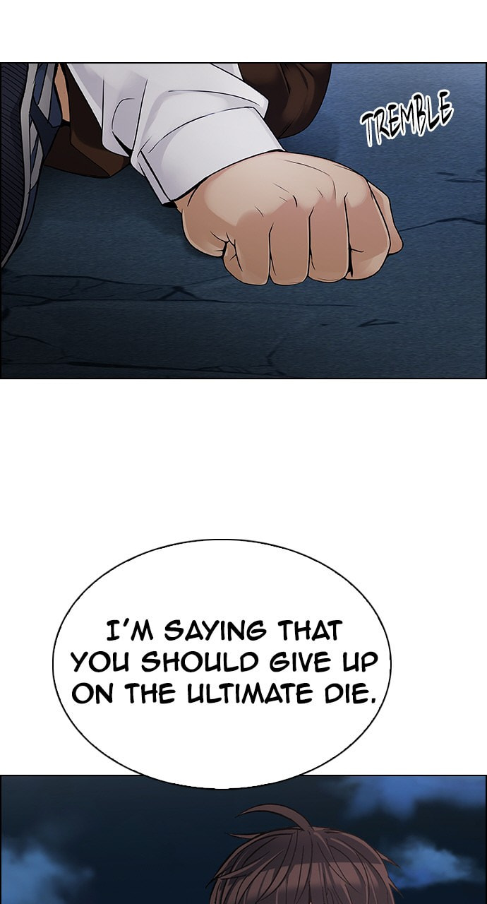 Read DICE chapter 302 image 28 on Lezhin