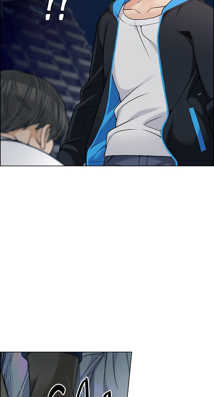 Read DICE chapter 303 image 3 on Lezhin