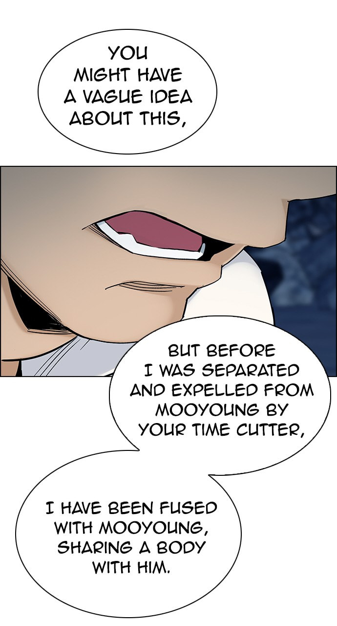 Read DICE chapter 303 image 51 on Lezhin