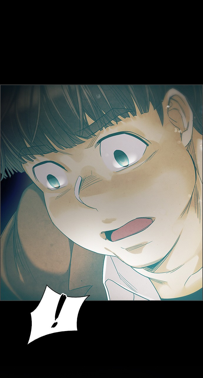 Read DICE chapter 304 image 11 on Lezhin