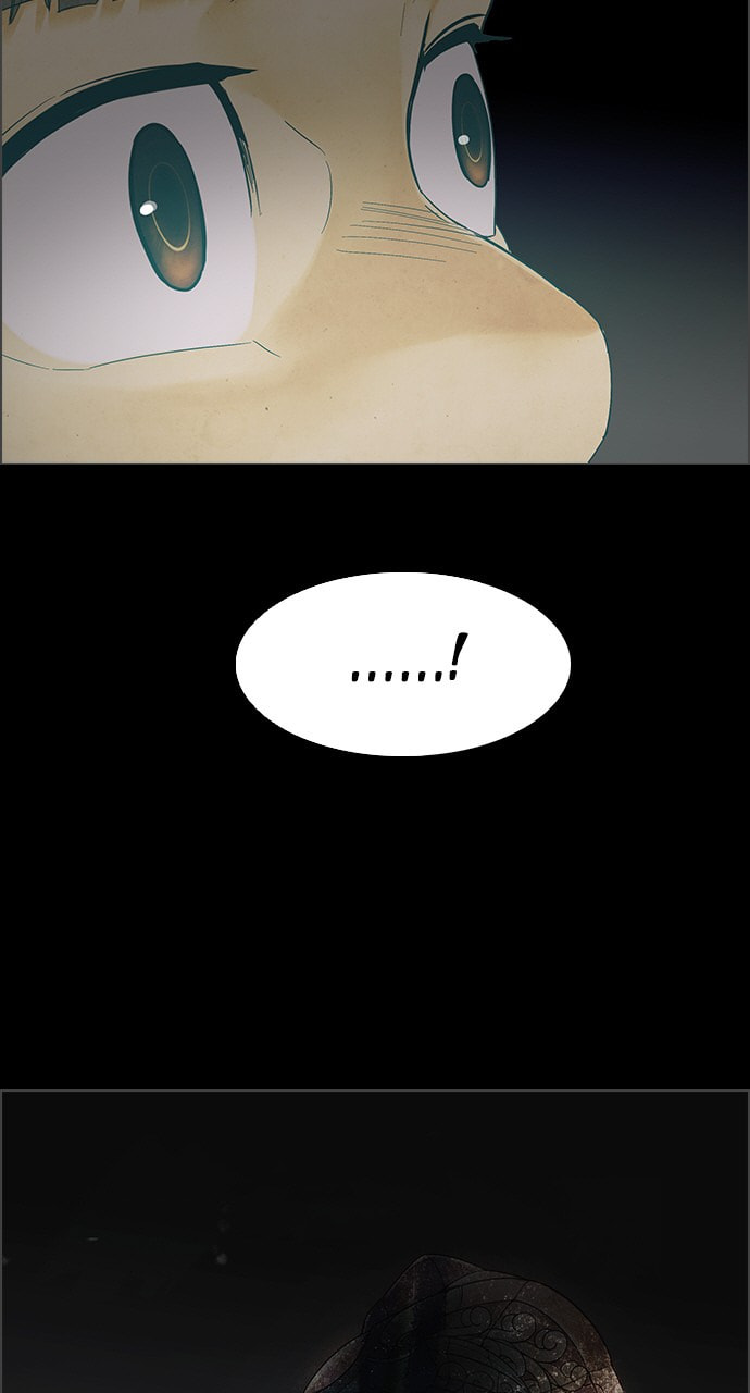 Read DICE chapter 304 image 17 on Lezhin