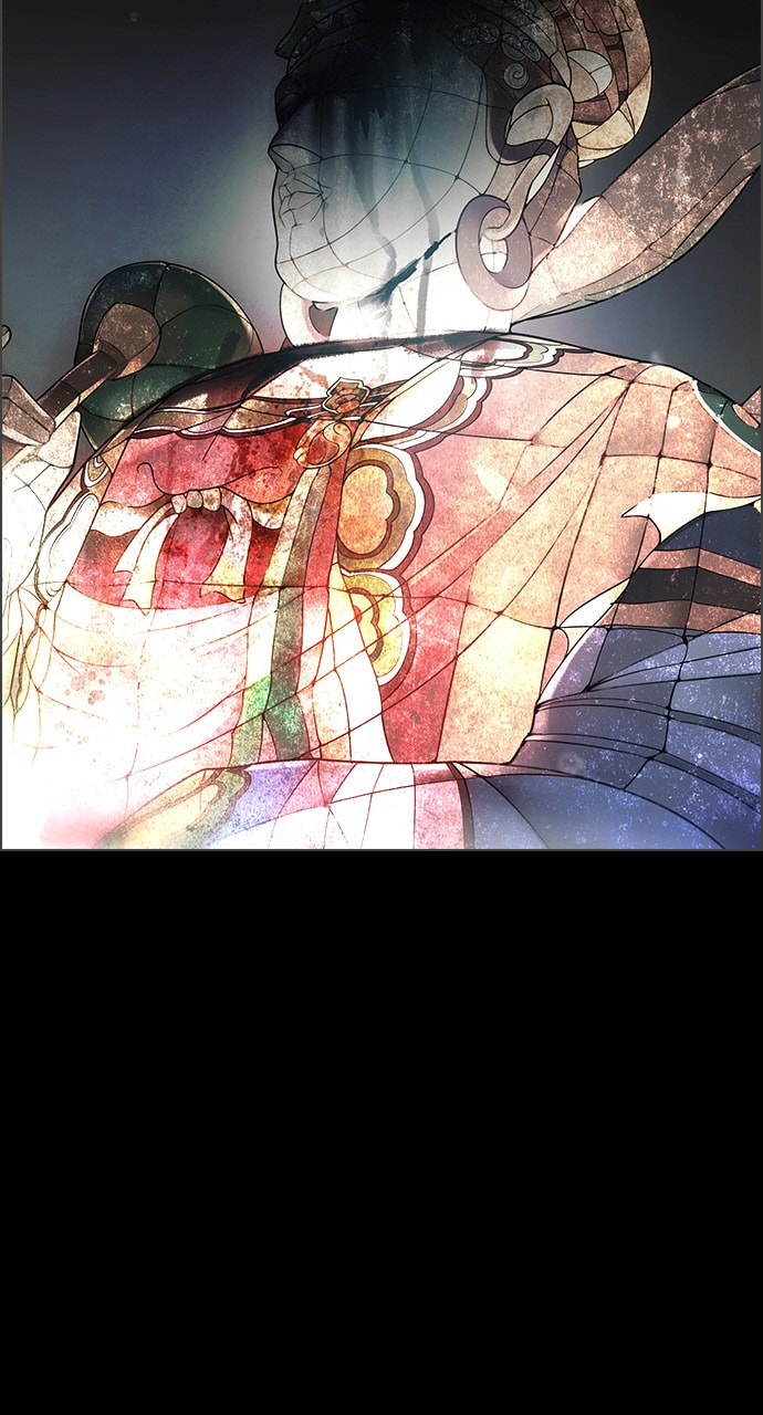 Read DICE chapter 304 image 18 on Lezhin
