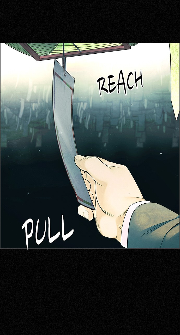 Read DICE chapter 304 image 26 on Lezhin