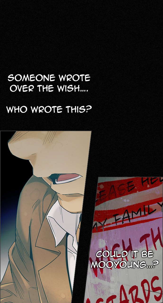 Read DICE chapter 304 image 30 on Lezhin