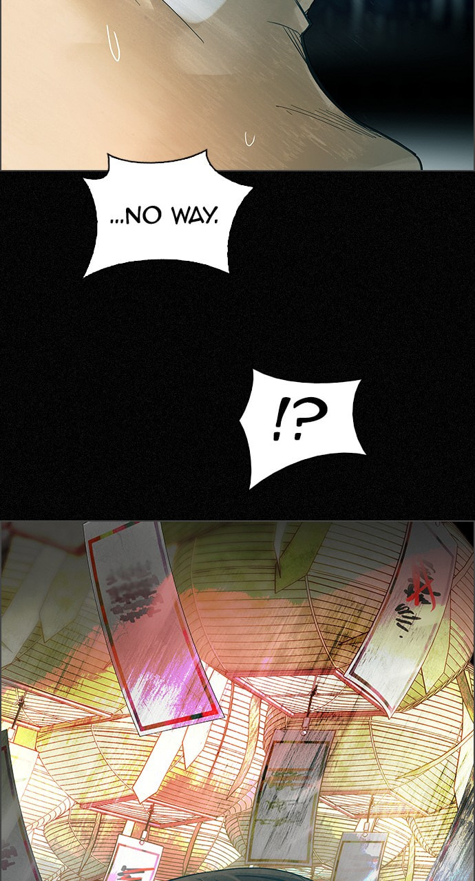 Read DICE chapter 304 image 32 on Lezhin