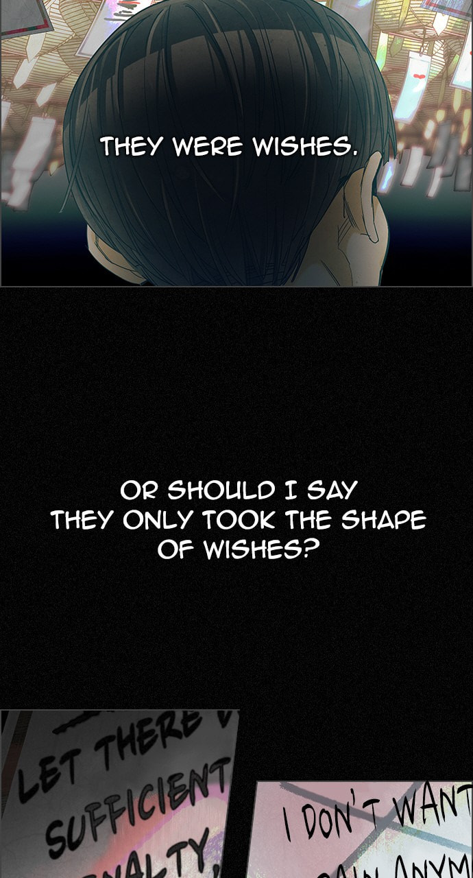 Read DICE chapter 304 image 33 on Lezhin