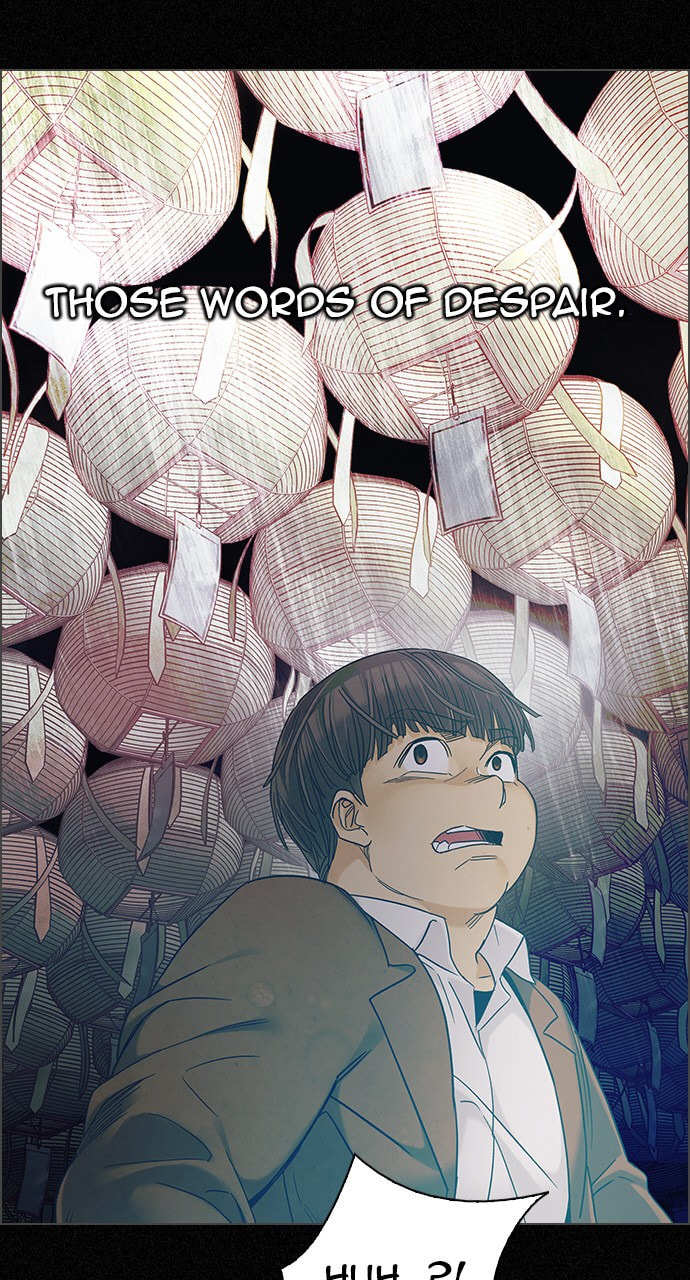 Read DICE chapter 304 image 36 on Lezhin