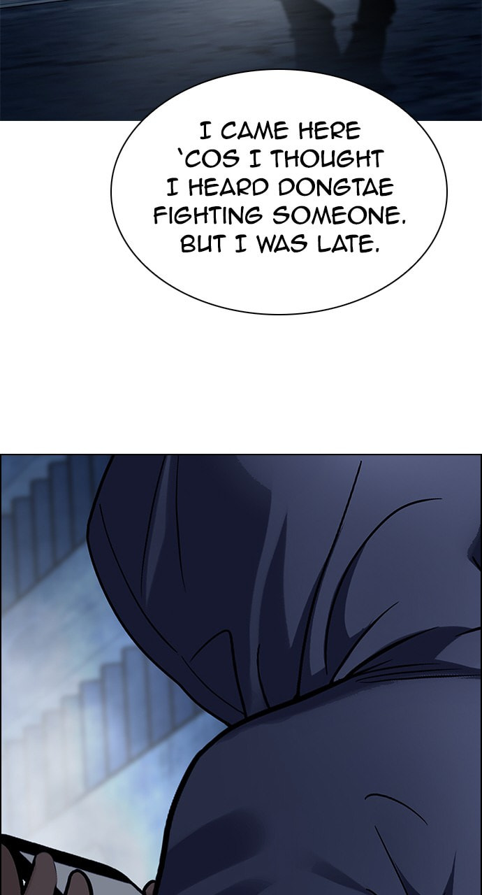 Read DICE chapter 305 image 29 on Lezhin