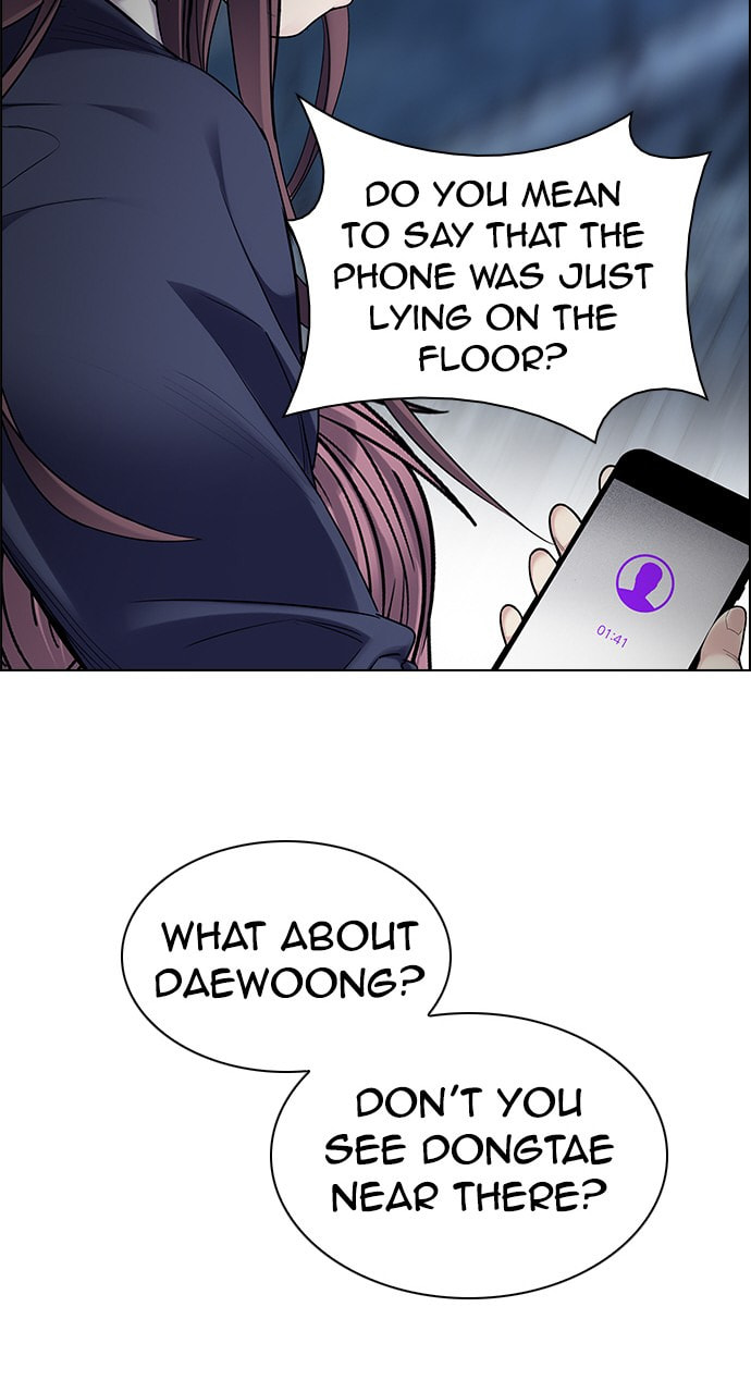 Read DICE chapter 305 image 32 on Lezhin