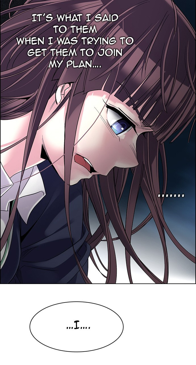 Read DICE chapter 305 image 46 on Lezhin