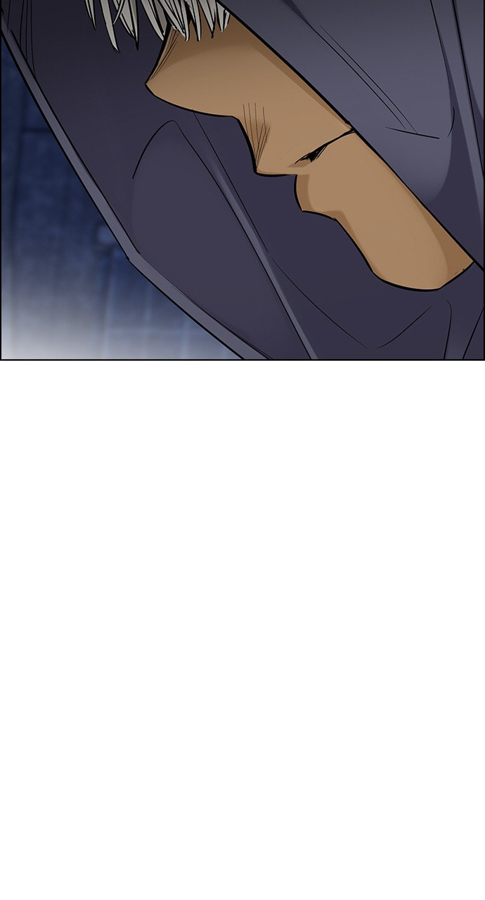 Read DICE chapter 305 image 48 on Lezhin