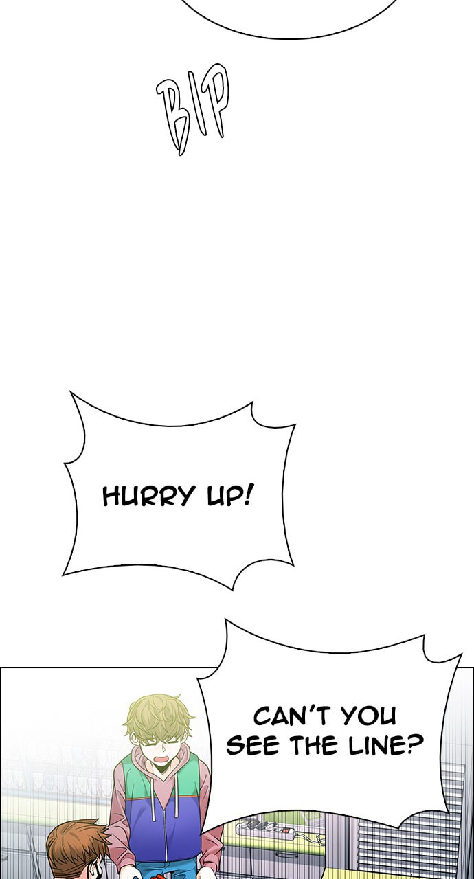 Read DICE chapter 305 image 52 on Lezhin