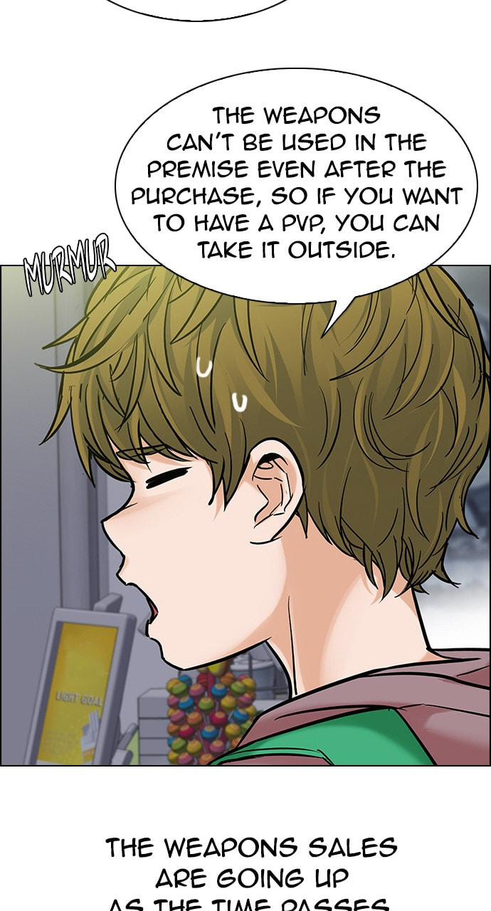 Read DICE chapter 305 image 54 on Lezhin