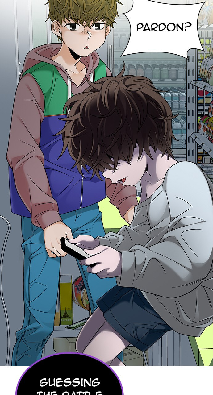 Read DICE chapter 305 image 62 on Lezhin