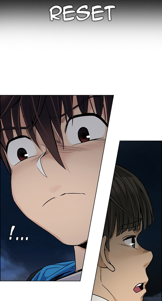 Read DICE chapter 305 image 7 on Lezhin