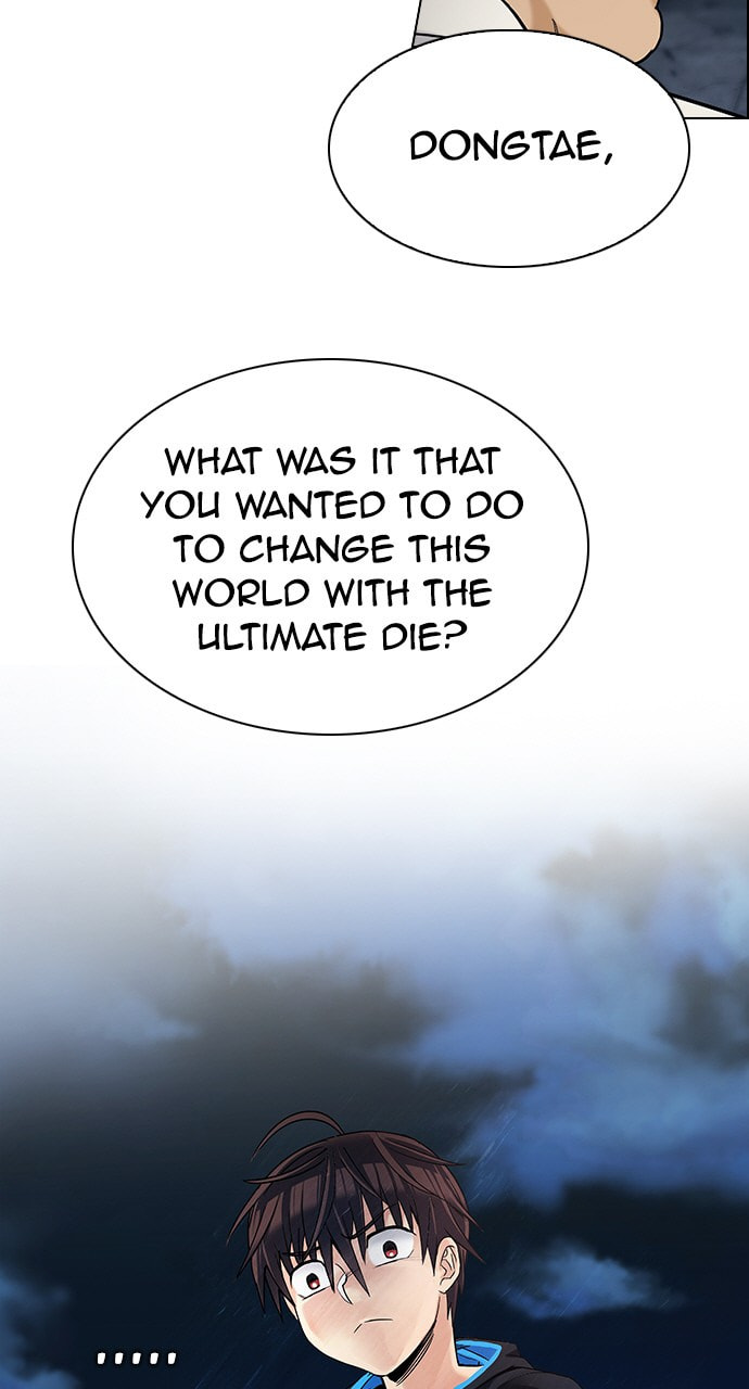 Read DICE chapter 305 image 8 on Lezhin