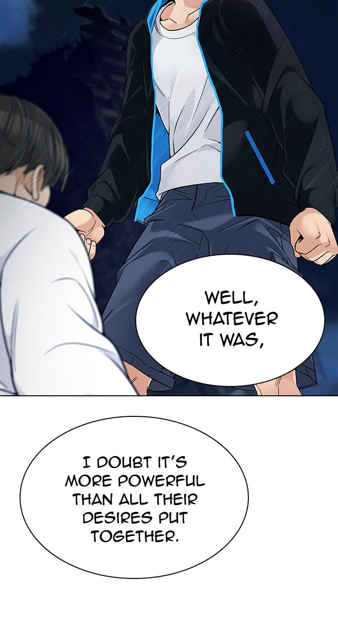 Read DICE chapter 305 image 9 on Lezhin