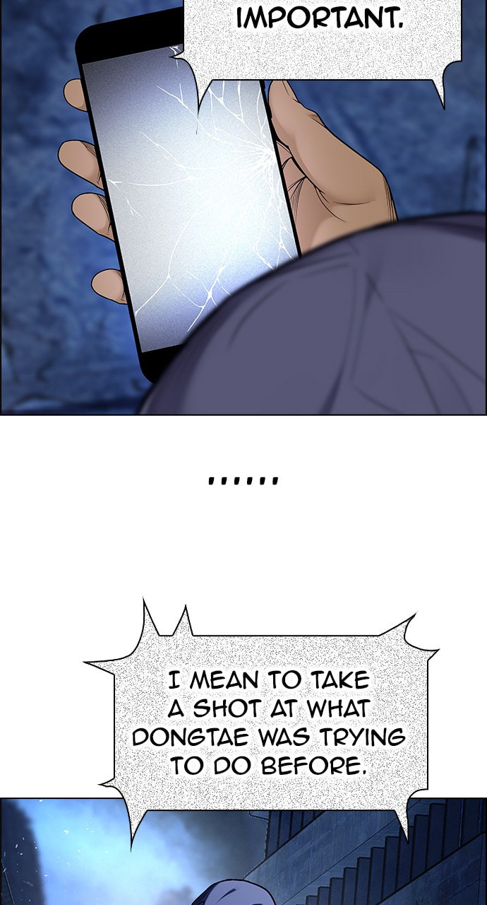 Read DICE chapter 306 image 11 on Lezhin