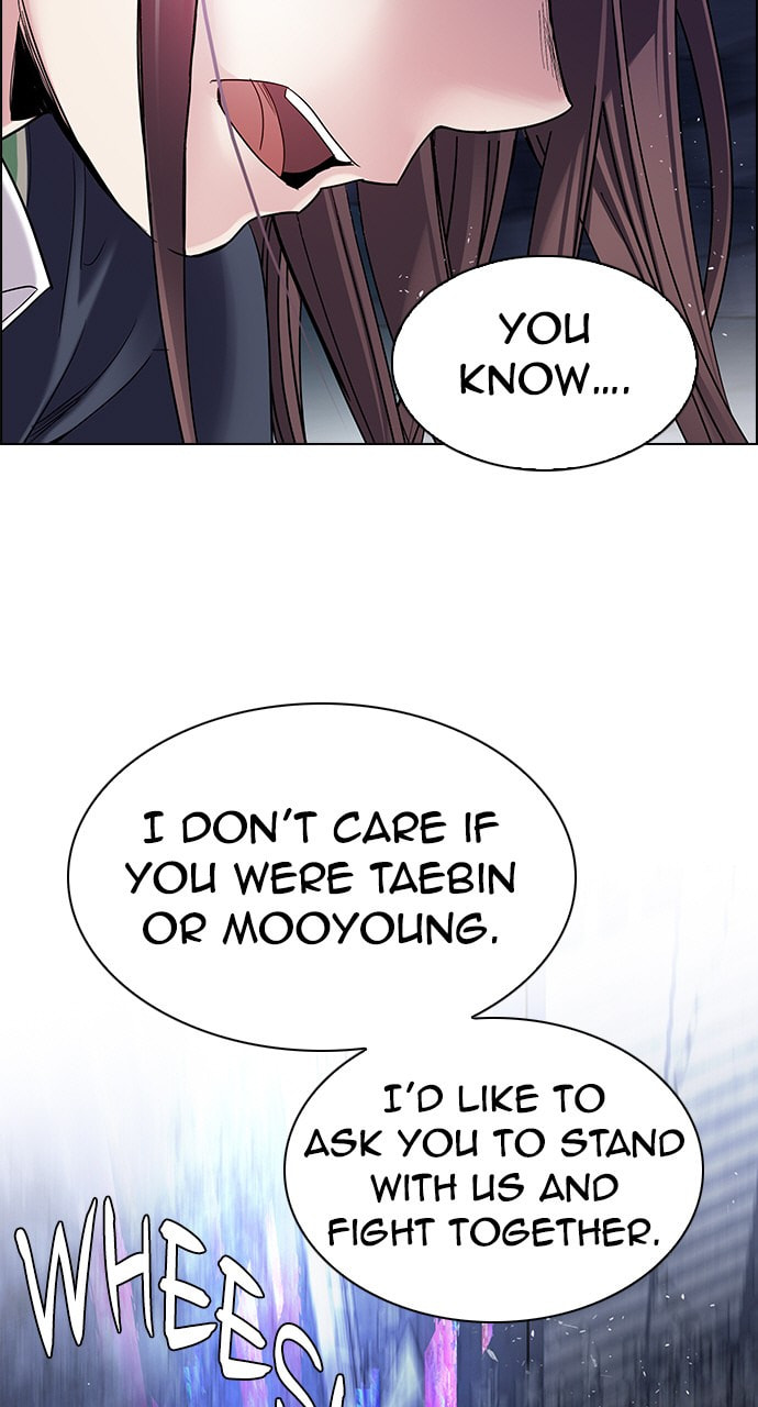 Read DICE chapter 306 image 13 on Lezhin