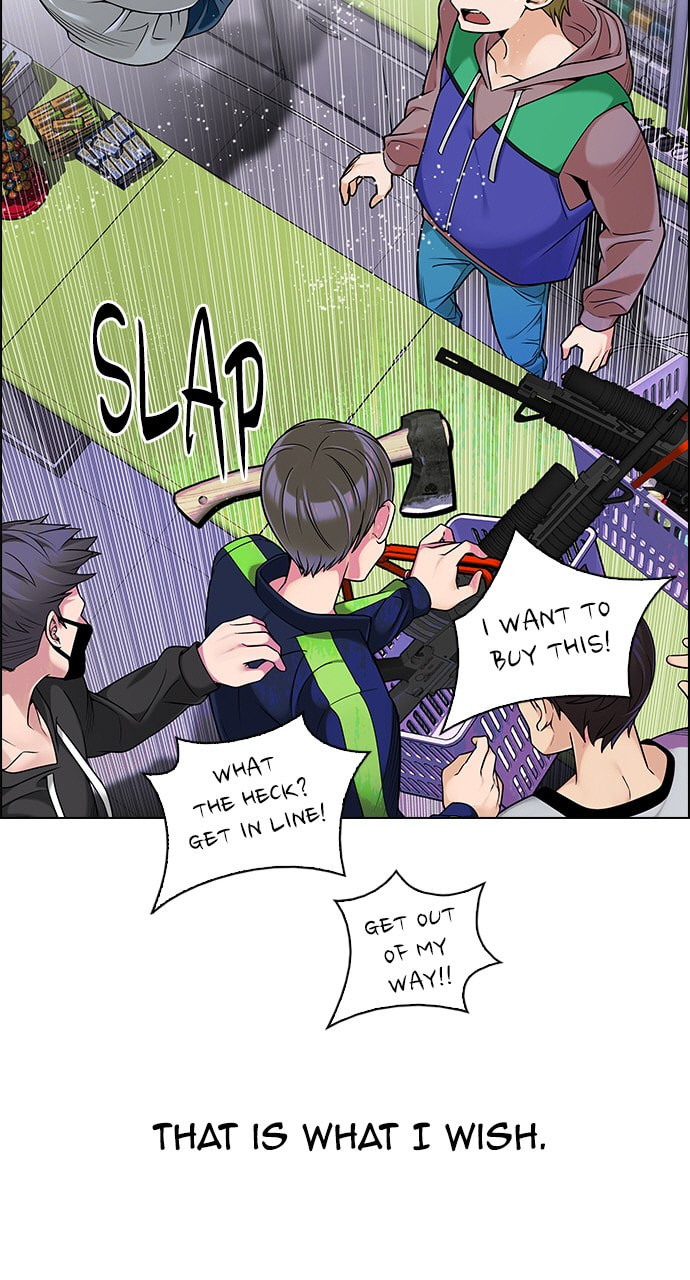 Read DICE chapter 306 image 16 on Lezhin