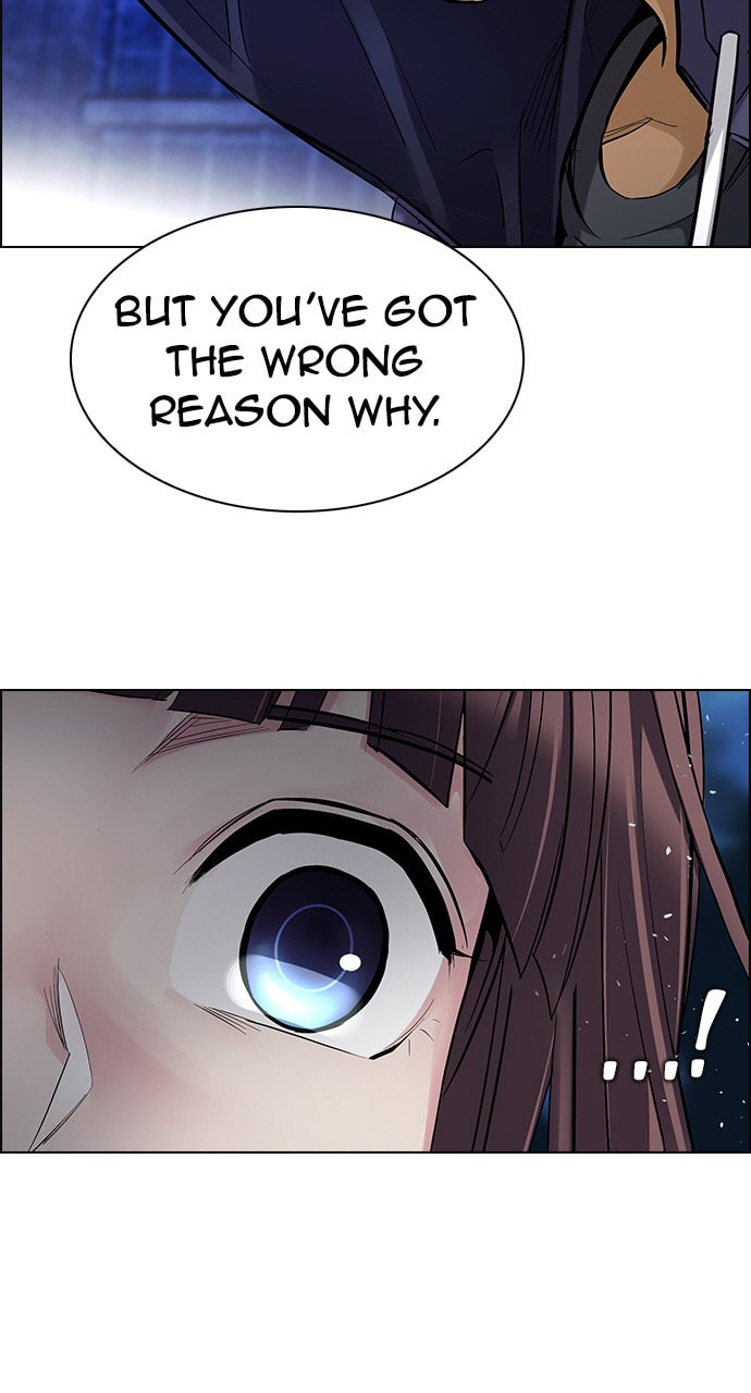 Read DICE chapter 306 image 19 on Lezhin