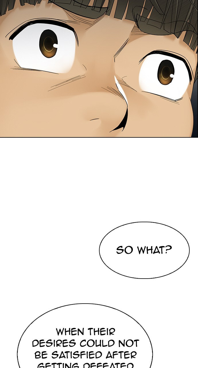 Read DICE chapter 306 image 59 on Lezhin