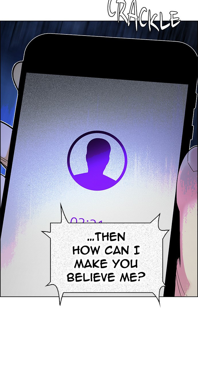 Read DICE chapter 306 image 6 on Lezhin