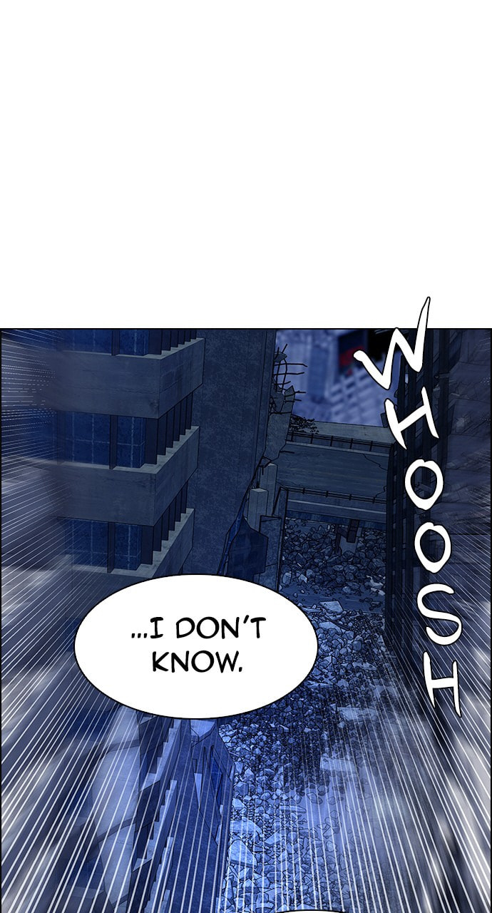 Read DICE chapter 306 image 8 on Lezhin