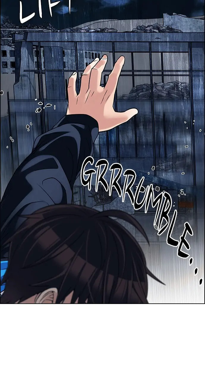Read DICE chapter 307 image 41 on Lezhin
