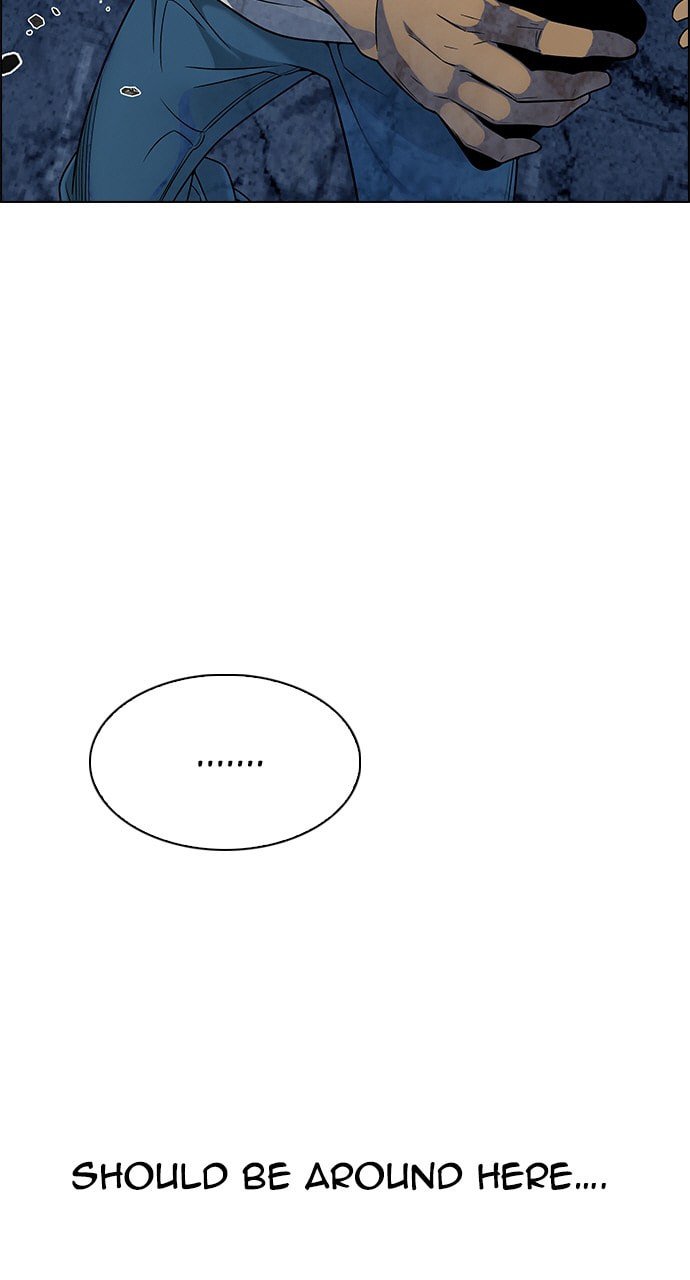 Read DICE chapter 308 image 40 on Lezhin