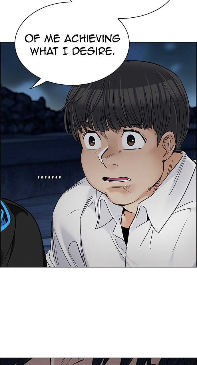 Read DICE chapter 308 image 6 on Lezhin