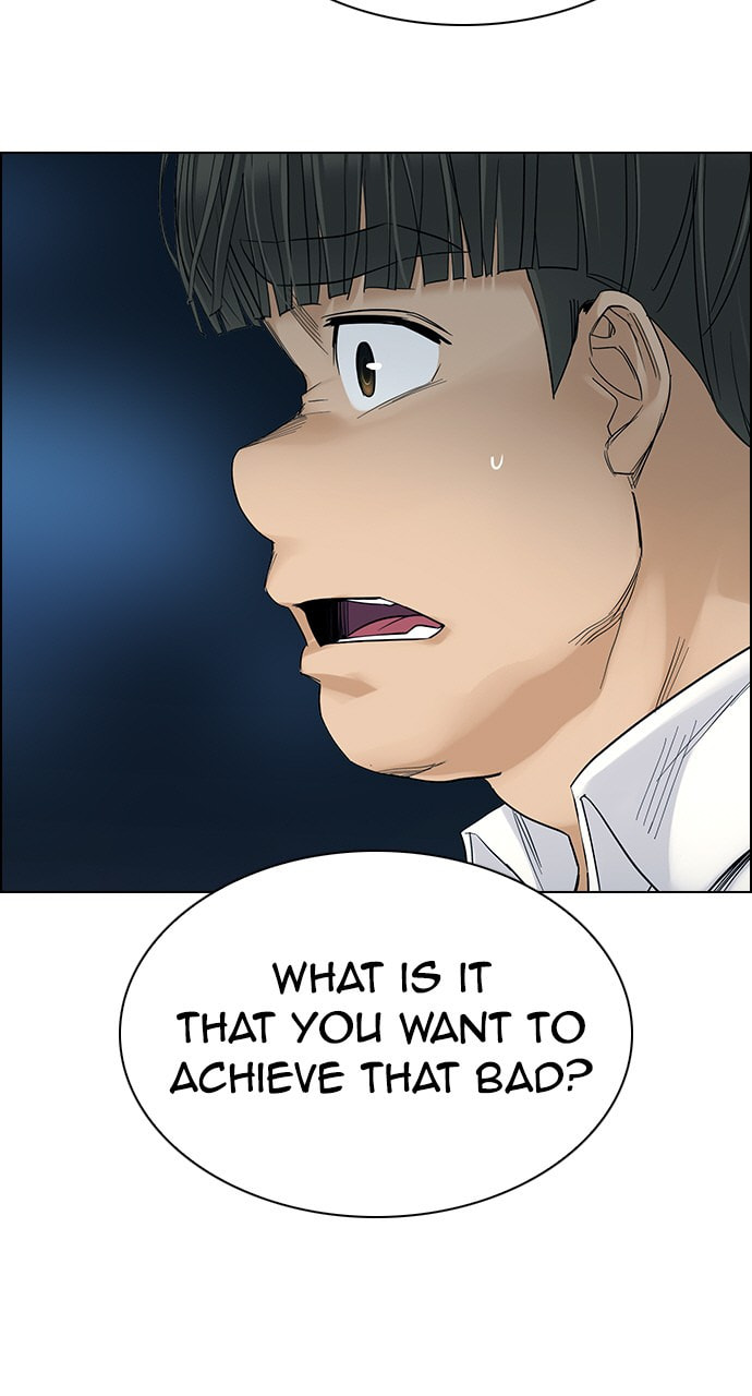 Read DICE chapter 309 image 11 on Lezhin