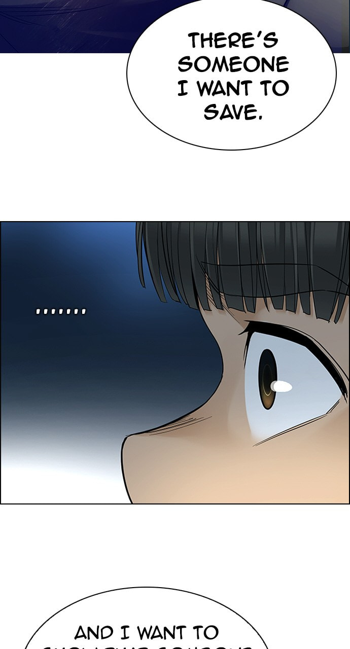 Read DICE chapter 309 image 13 on Lezhin