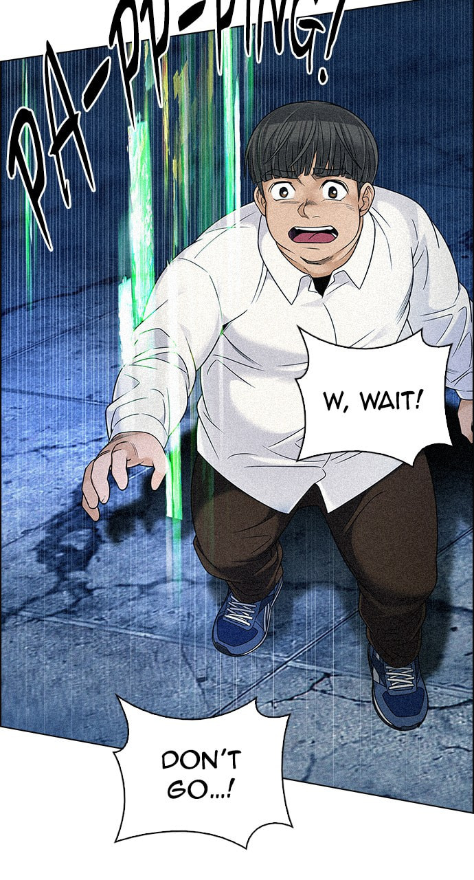 Read DICE chapter 309 image 18 on Lezhin