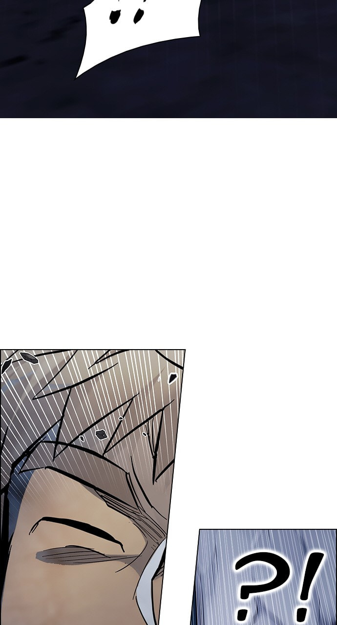 Read DICE chapter 309 image 24 on Lezhin