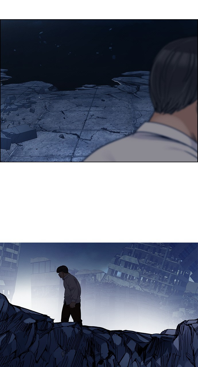 Read DICE chapter 309 image 35 on Lezhin