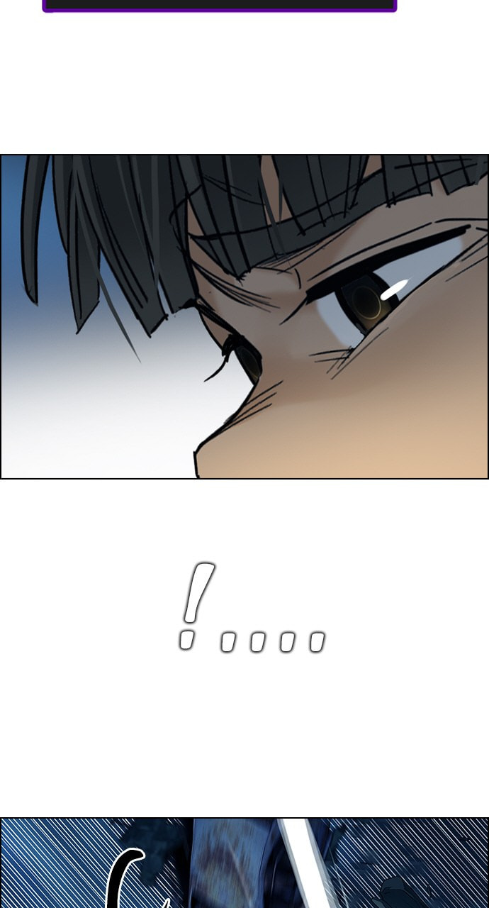 Read DICE chapter 309 image 41 on Lezhin