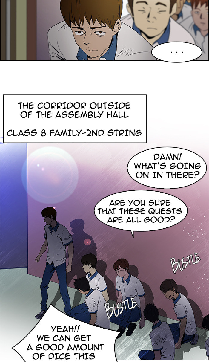 Read DICE chapter 31 image 13 on Lezhin