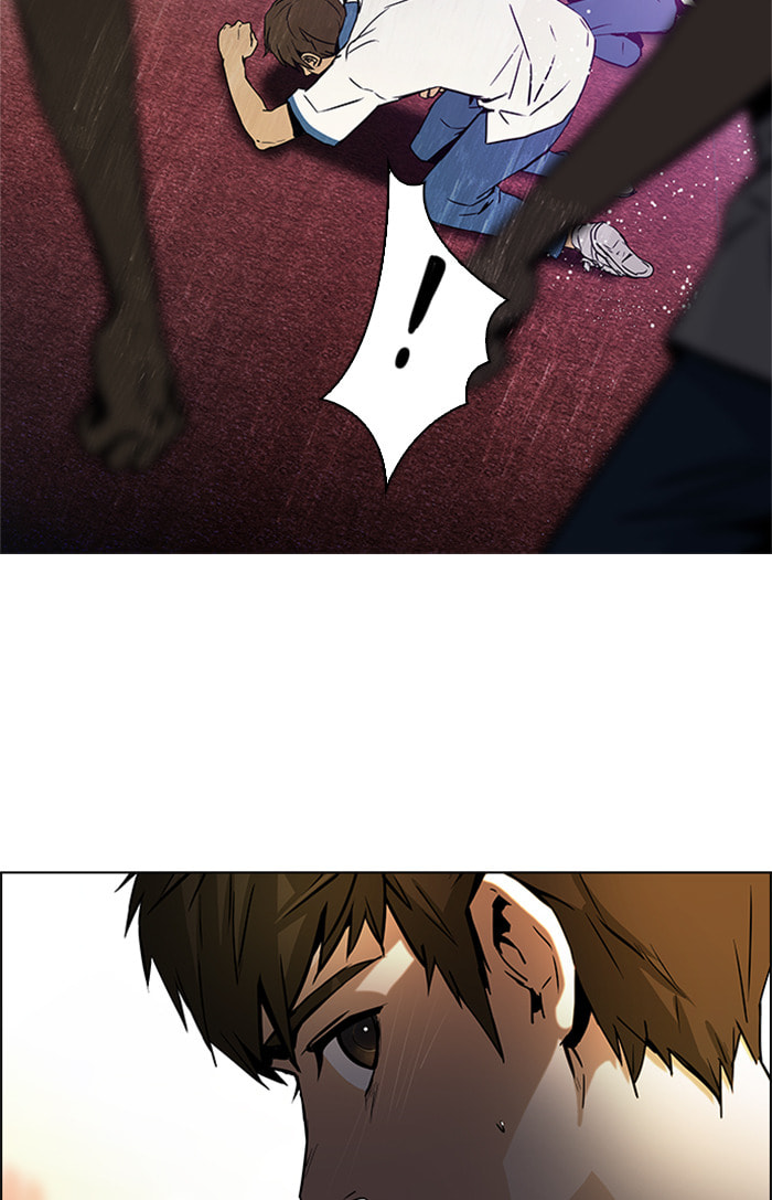 Read DICE chapter 31 image 24 on Lezhin