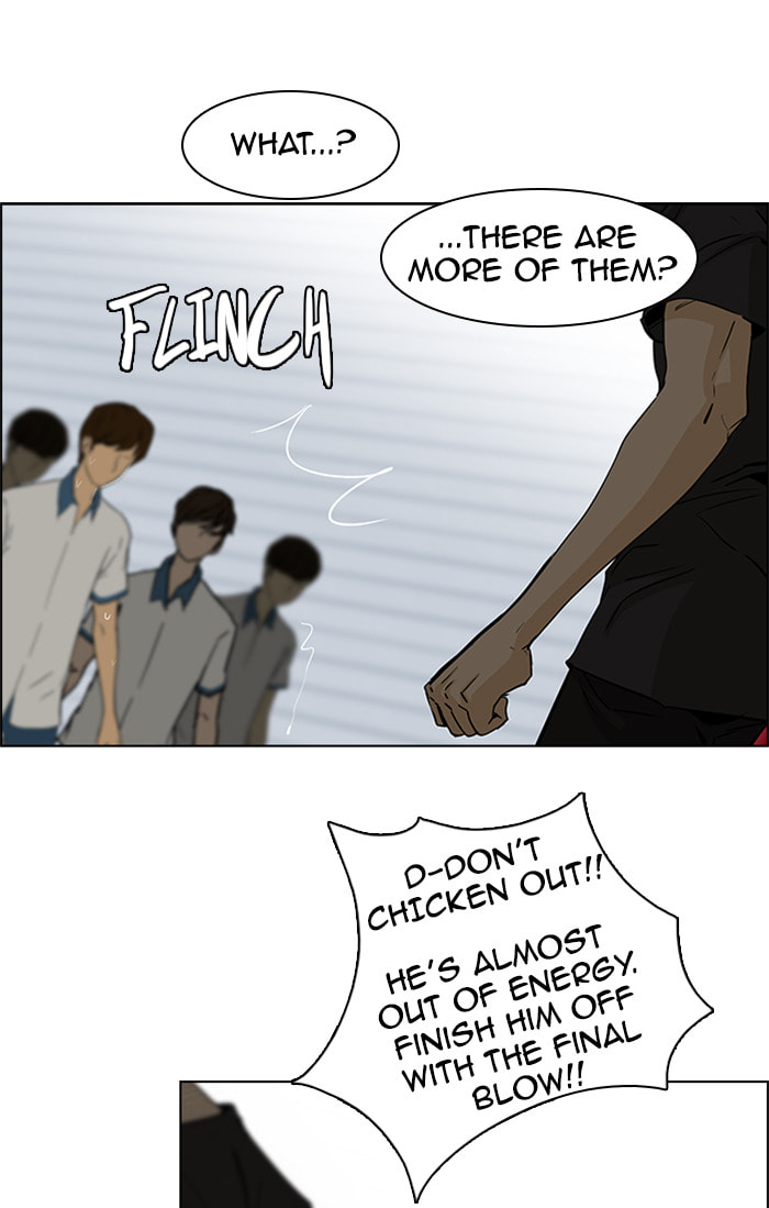 Read DICE chapter 31 image 26 on Lezhin