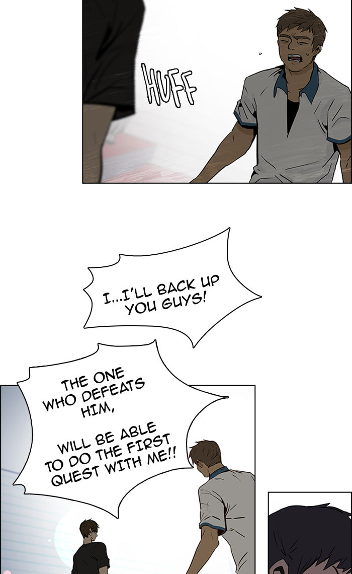 Read DICE chapter 31 image 27 on Lezhin