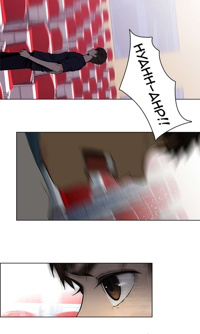 Read DICE chapter 31 image 29 on Lezhin