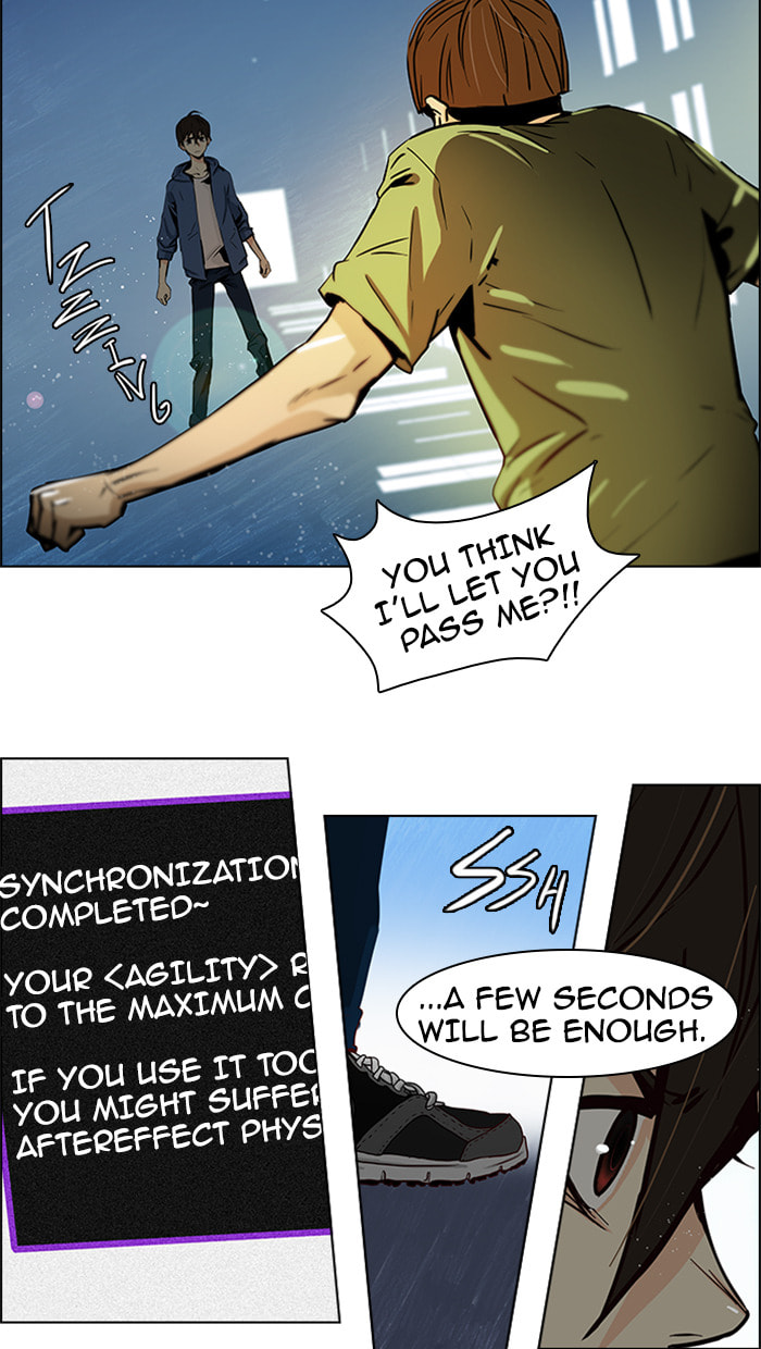 Read DICE chapter 31 image 34 on Lezhin